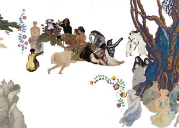 “El Jardín no tiene rejas” en el Museo de Arte Carrillo Gil