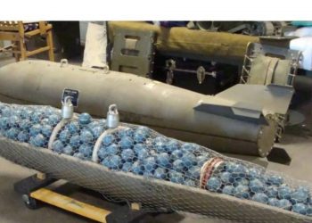 Esto dijo Ucrania sobre la decisión de EU de enviar bombas de racimo