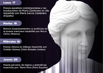 La Universidad del Claustro de Sor Juana llevará a cabo su  “Escuela de Verano” y “Seminario de Poéticas Iberoamericanas”