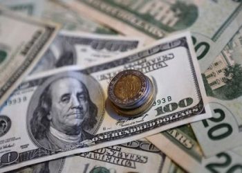 Este es el precio del dólar hoy 27 de julio