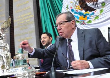 Cámara de Diputados alista homenaje luctuoso a Porfirio Muñoz Ledo