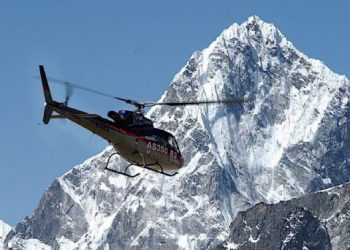 Abren investigación sobre el accidente de helicóptero donde murieron cinco mexicanos