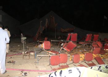 Atentado en Pakistán deja al menos 35 muertos