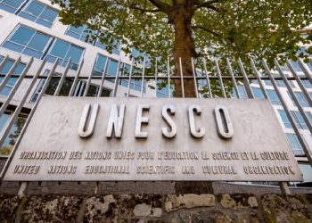 La Unesco elige a esta ciudad como capital mundial de la arquitectura para 2026