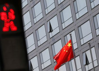 China rebaja por sorpresa los tipos de interés para impulsar su economía