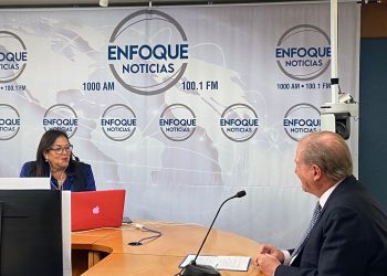 Entrevista: A finales de año se podría ver una pequeña baja en tasas de interés: Carranza