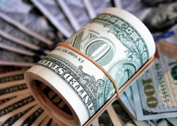 Así amaneció el tipo de cambio este 17 de agosto