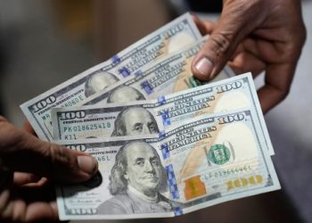 Este es el  precio del dólar hoy 21 de agosto 