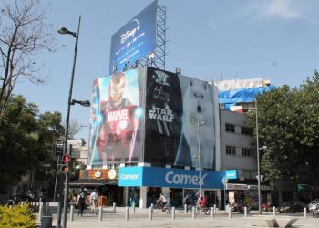En la CDMX no se combate a las empresas ilegales de espectaculares: Negrete 