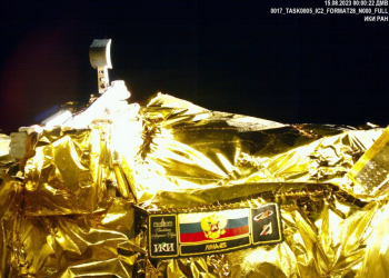 La estación Luna-25 corrige su órbita tres días antes de alunizar