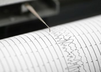 Microsismo sorprende a capitalinos