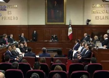 Poder Judicial solicita un incremento real del 4% para el ejercicio fiscal de 2024