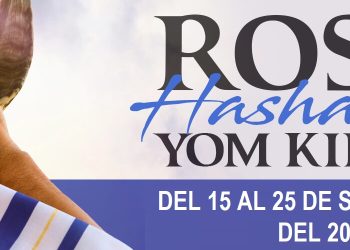 Hoy inicia el Rosh Hashaná o Año Nuevo Judío