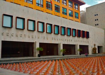 El Gobierno de México condenó el ataque a la embajada de Cuba en Washington