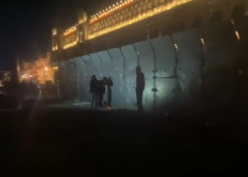 Blindan Palacio Nacional por marcha a 9 años de la desaparición de los 43 normalistas de Ayotzinapa