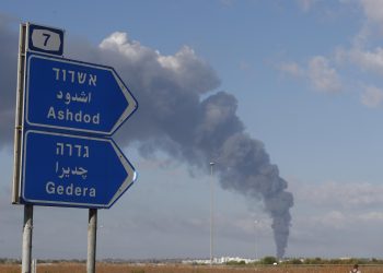 Israel declara estado de guerra tras ataque de Hamás