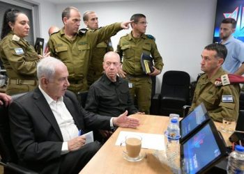 Cada miembro de Hamás es hombre muerto, dijo Netanyahu al anunciar gobierno de emergencia
