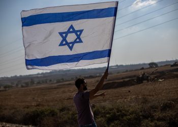 El Consejo de Seguridad tratará el conflicto entre Israel y Palestina este viernes