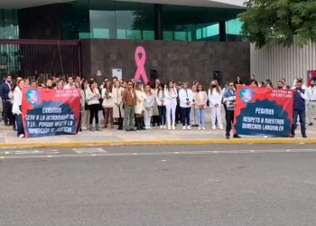 La sección 10 de los trabajadores del Poder Judicial de la Federación de Querétaro se sumaron al paro nacional.