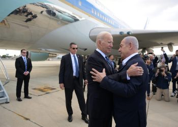 Biden llega a Israel para reunirse con autoridades de ese país