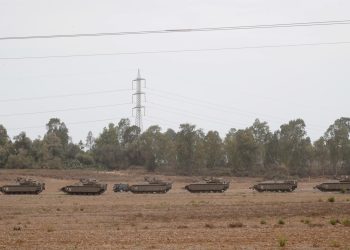 Dos michoacanas quedaron varadas en Israel