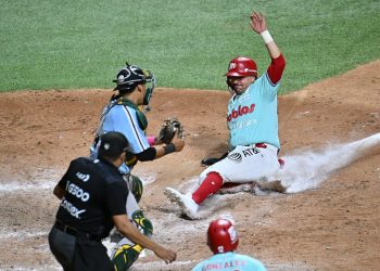Diablos Rojos logra su tercera victoria ante combinado