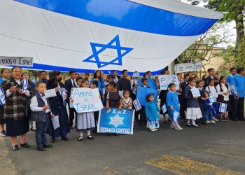 Embajadora de Israel agradece al pueblo de México el apoyo ante la agresión del grupo de terrorista, Hamas