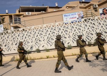 Como tremenda y angustiante califican situación en Israel