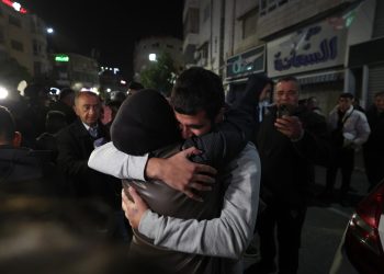 Hamás libera a otros 11 rehenes israelíes en el cuarto día de tregua