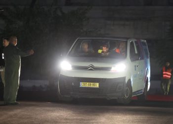 Liberan a la mexicana Ilana Gritzewsky, retenida en Gaza