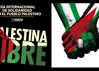 Día Internacional de la Solidaridad con el Pueblo Palestino