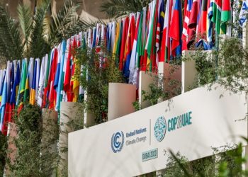 COP28 aprueba poner en marcha el nuevo fondo de pérdidas y daños