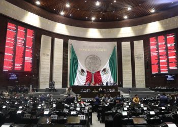Perfilan recorte al Poder Judicial de 6,465 mdp y a organismos autónomos por 13, 262.3 mdp