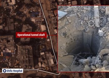 Israel anuncia el hallazgo de un túnel fortificado de Hamás bajo el hospital Shifa de Gaza