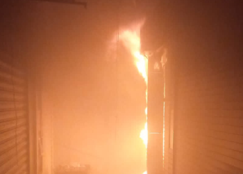 Nuevo incendio en el Centro Histórico