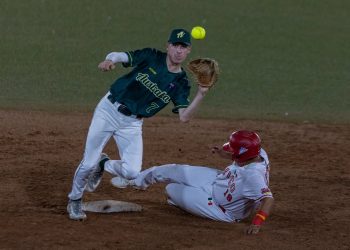 México aumenta su invicto en Copa Mundial de Softbol
