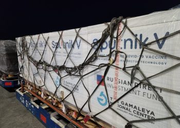 Llegan a México más vacunas contra COVID 19