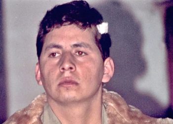 Suprema corte analizará amparo a Mario Aburto