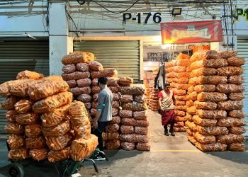 La ciudad que no duerme, Central de Abasto
