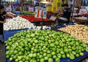 Inflación general anual se ubicó en 4.32% durante noviembre