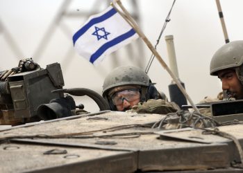El Ejército israelí expande sus operaciones terrestres hacia el sur de la Franja de Gaza