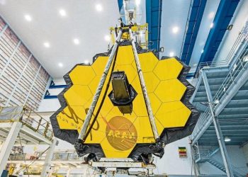 El telescopio Webb identifica la enana marrón más pequeña que flota libremente