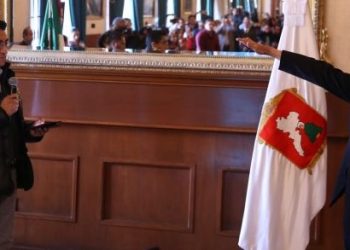Juan Maccise Naime toma protesta como presidente municipal de Toluca en sustitución de Raymundo “N”