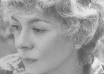 El programa “¡Leo… Luego existo!” conmemora el 95 aniversario del natalicio de Luisa Josefina Hernández