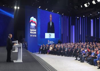 El partido del Kremlin apoya unánimemente la candidatura de Putin a la reelección en 2024