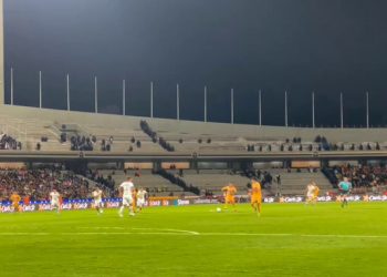 Tigres se lleva ventaja mínima de CU