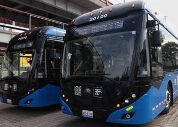 A partir de esta fecha el Trolebús se despide de los pagos en efectivo