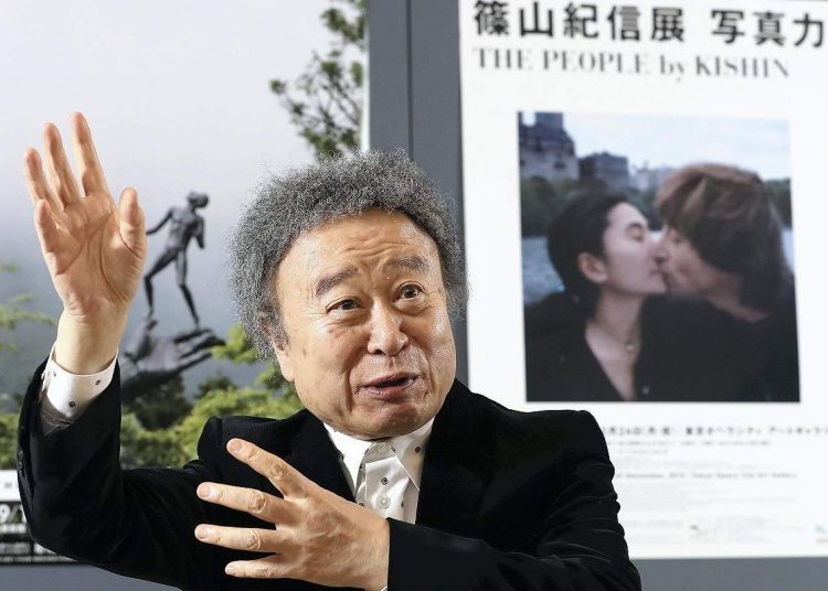 FOTO: THE JAPAN NEWS / Foto de archivo de Yomiuri Shimbun