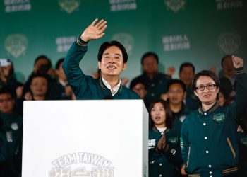 William Lai se impone en presidenciales de Taiwán