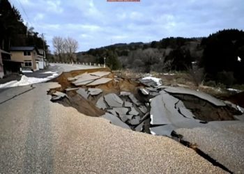 Japón reporta seis fallecidos a causa del terremoto